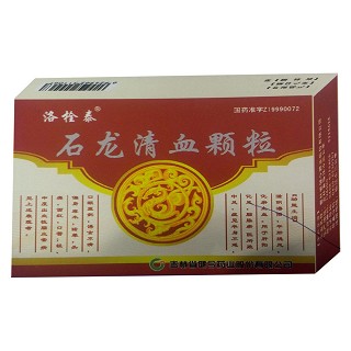 石龍清血顆粒 石龍清血顆粒