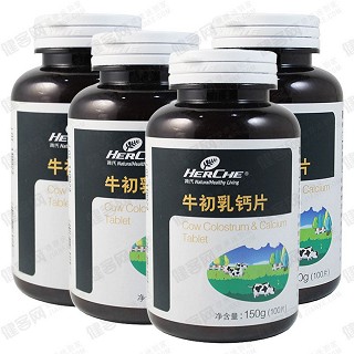 荷氏牛初乳鈣片(4瓶)