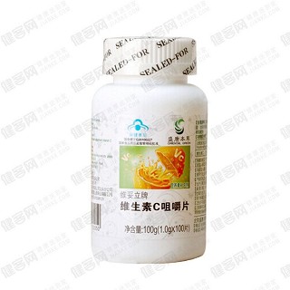 盛唐本草維妥立牌維生素c咀嚼片