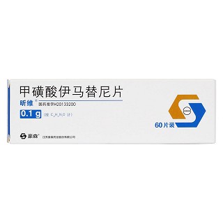 甲磺酸伊馬替尼片價格 甲磺酸伊馬替尼片價格