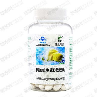 盛唐本草鈣加維生素d軟膠囊