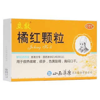 橘紅顆粒(立效)