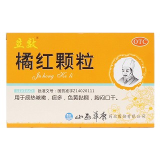 橘紅顆粒價(jià)格