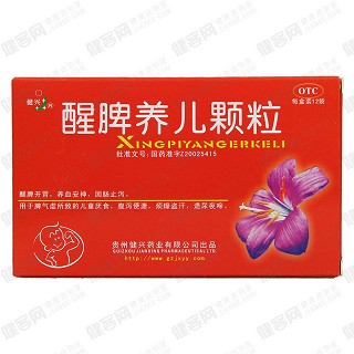 醒脾養(yǎng)兒顆粒價(jià)格