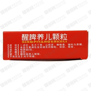 醒脾養(yǎng)兒顆粒(健興)