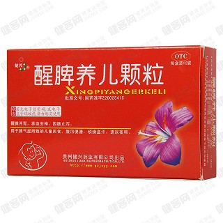 醒脾養(yǎng)兒顆粒(2g*12袋*3盒)