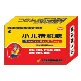 小兒疳積糖 小兒疳積糖