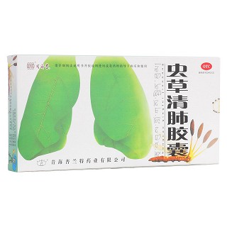 蟲草清肺膠囊(同濟(jì)堂)