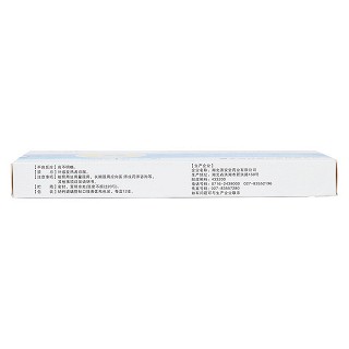 腦心舒口服液(10ml*12支) 腦心舒口服液(10ml*12支)