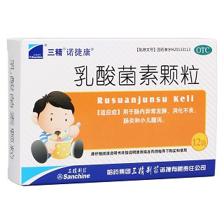 乳酸菌素顆粒(捷諾康)