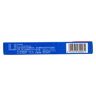 頭孢克肟片(奧德寧) 頭孢克肟片(奧德寧)