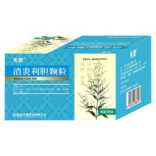 消炎利膽顆粒(天康)