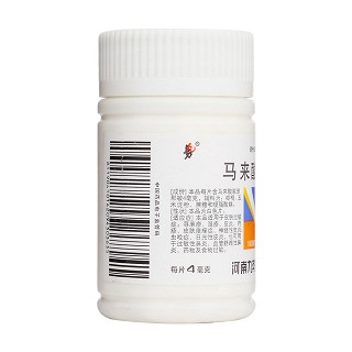 馬來酸氯苯那敏片(九勢)
