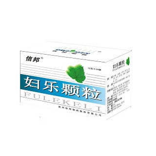 婦樂顆粒(信邦) 婦樂顆粒(信邦)