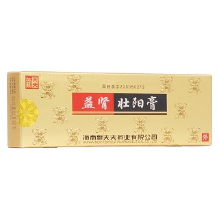 益腎壯陽膏(新天夫)