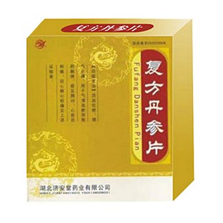 復(fù)方丹參片(濟(jì)安堂)
