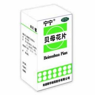 貝母花片(寧寧)