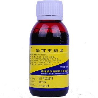 暈可平糖漿(精華制藥) 暈可平糖漿(精華制藥)