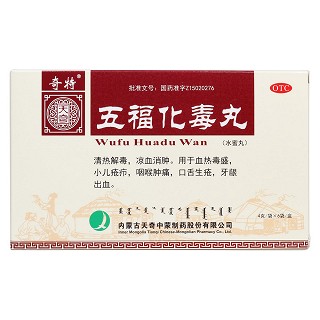 五?；就鑳r格