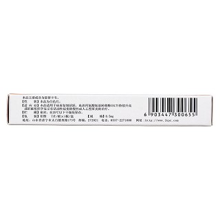 恩替卡韋分散片(0.5mg*7片/盒) 恩替卡韋分散片(0.5mg*7片/盒)