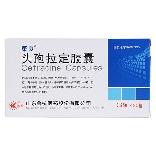 頭孢拉定膠囊(康良) 頭孢拉定膠囊(康良)