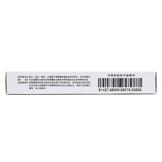 頭孢拉定膠囊(0.25g*12s*2板) 頭孢拉定膠囊(0.25g*12s*2板)