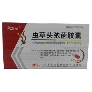 蟲草頭孢菌膠囊(欣寵草)