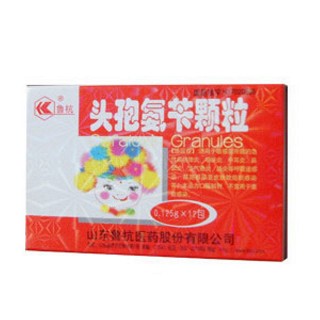 頭孢氨芐顆粒(魯抗)