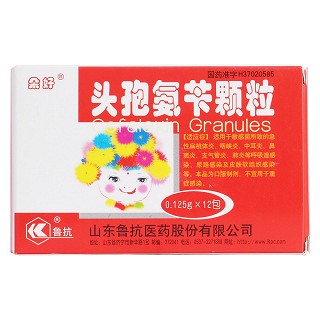 頭孢氨芐顆粒價(jià)格 頭孢氨芐顆粒價(jià)格