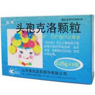 頭孢克洛顆粒(勝寒) 頭孢克洛顆粒(勝寒)