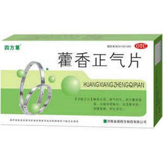 藿香正氣片(新四方)