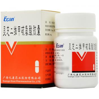 靈芝二維甲硫氨酸膠囊(Ecan)