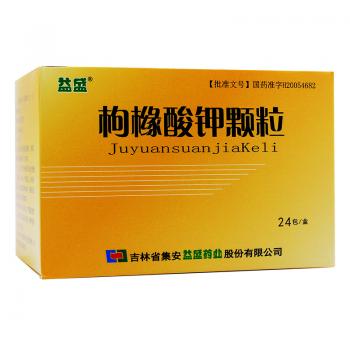 枸櫞酸鉀顆粒(益盛)