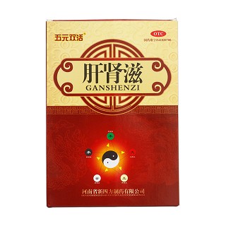 肝腎滋價(jià)格 肝腎滋價(jià)格