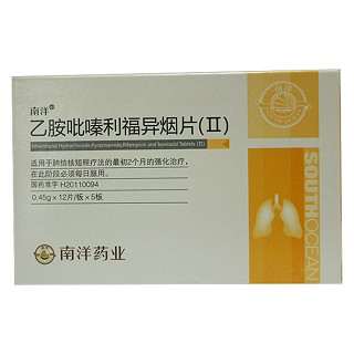 異福膠囊(浙泊爾南洋)