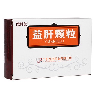 益肝顆粒(恰甘菁)