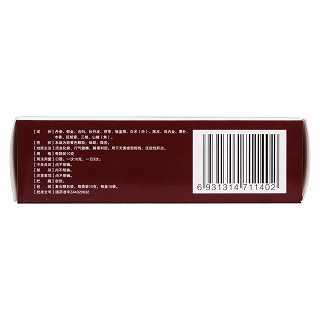 益肝顆粒(恰甘菁)