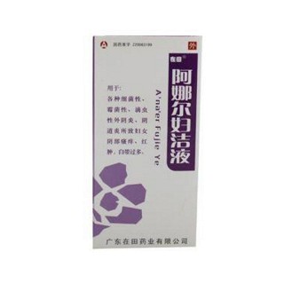 阿娜爾婦潔液(在田)