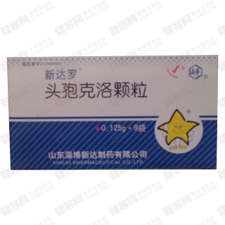 頭孢克洛顆粒(新達羅)