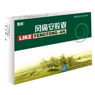 風痛安膠囊(銀諾克)