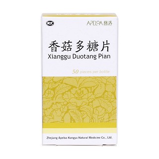香菇多糖片價(jià)格