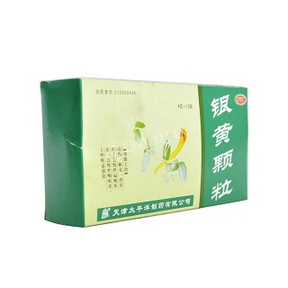銀黃顆粒(太平洋)