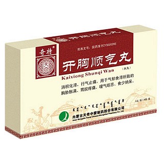 開胸順氣丸(奇特)