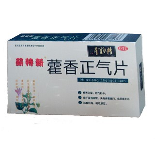 藿香正氣片(薪特新)