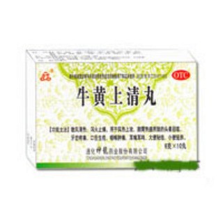 牛黃上清丸(神龍)