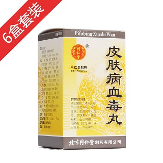 皮膚病血毒丸(6盒) 皮膚病血毒丸(6盒)
