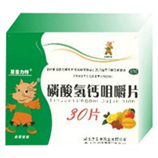 磷酸氫鈣咀嚼片(濟安堂)