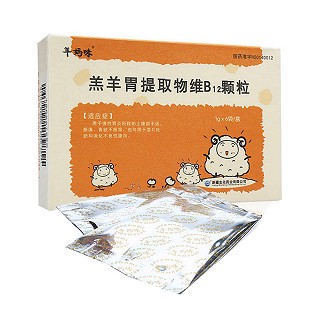 羔羊胃提取物維b12顆粒(羊媽咪) 羔羊胃提取物維b12顆粒(羊媽咪)