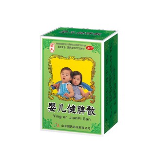 嬰兒健脾散(健民)