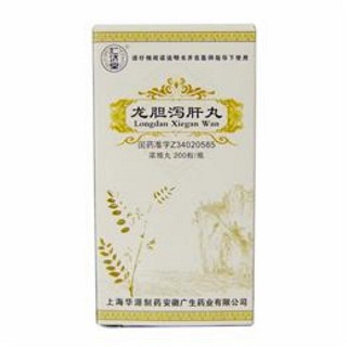 龍膽瀉肝丸(華源)
